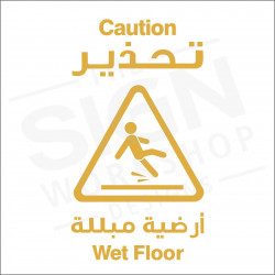 Arabic