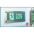 No Arrow (-£7.60 Brushed) 
